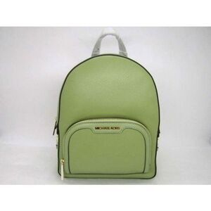Michael Kors Jaycee Medium Pebble Leather Backpack Light Sage